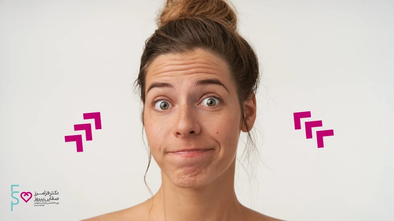 از بین بردن چین و چروک تزریق بوتاکس