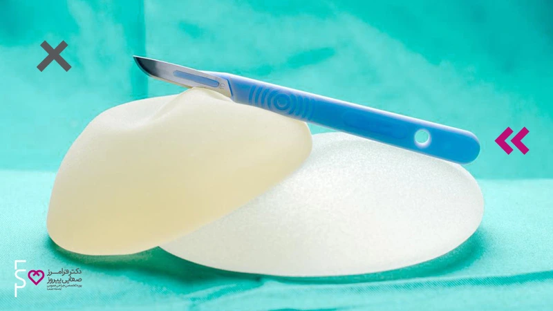 آیا لزوما نتایج عمل های پروتز سینه گرد و قطره اشکی تاثیری دارد؟