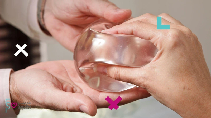 انواع پروتز سینه هزینه پروتز سینه