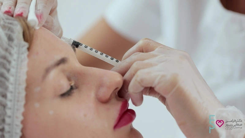بهترین کلینیک برای تزریق به پیشانی