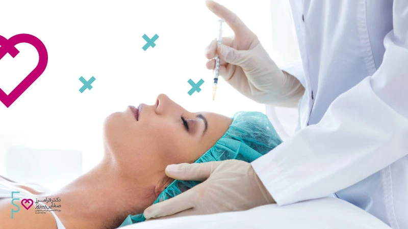 بوتاکس در مقابل دیسپورت