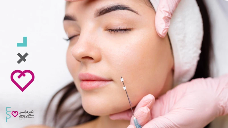 تزریق ژل گونه یا گونه‌گذاری با استفاده از ژل ژوویدرم