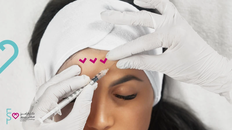 تفاوت دیسپورت و بوتاکس