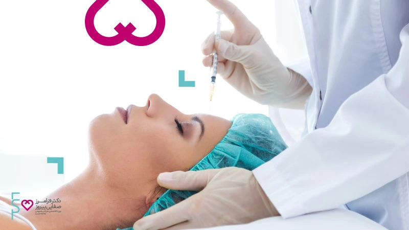 جابه جایی چربی عوارض تزریق چربی