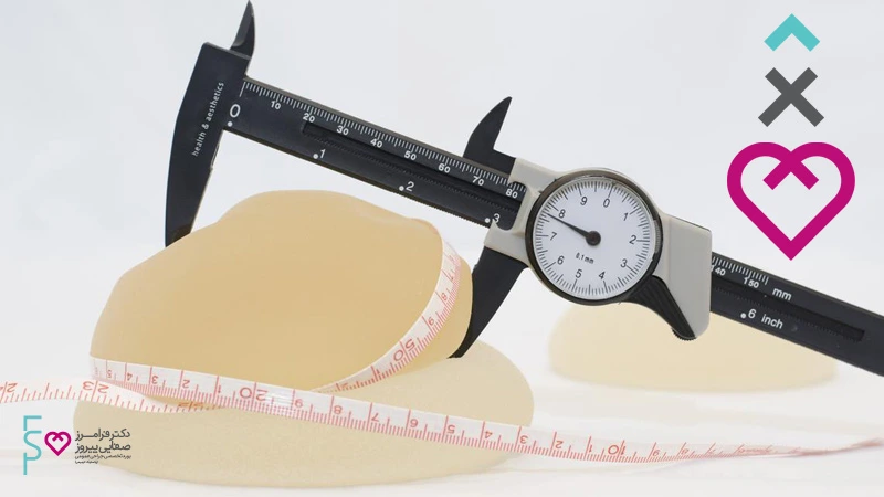 دستورات غذایی بیمار بعد از عمل جراحی پروتز سینه