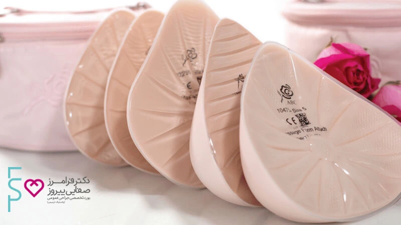 سایز پروتز سینه