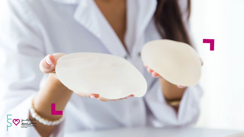 علائم پس زدن پروتز سینه