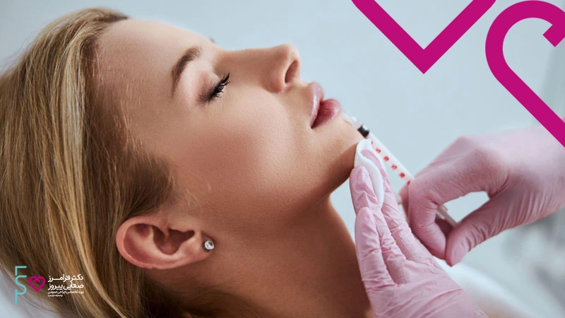 تزریق ژل و انواع آن