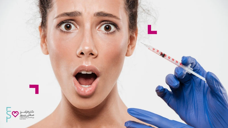 تزریق چربی، عوارض و راه‌های کاهش آن