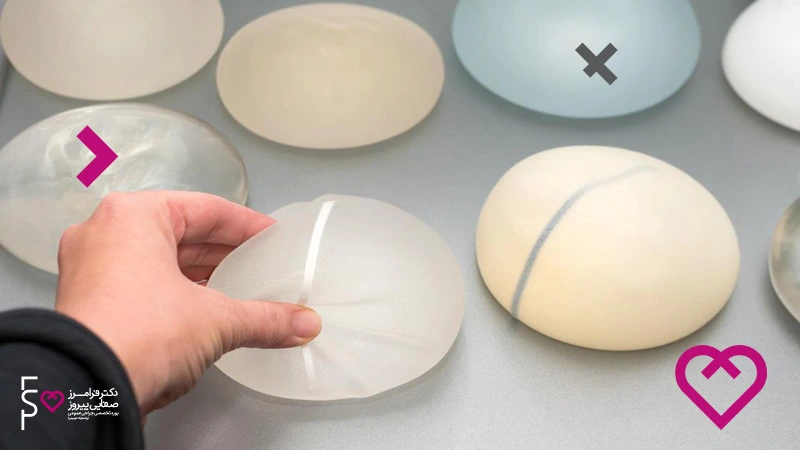 انواع پروتز سینه از لحاظ جنس و تفاوت‌های پروتز سینه با هم