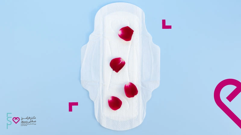 اثر سیکل قاعدگی بر عمل آبدومینوپلاستی