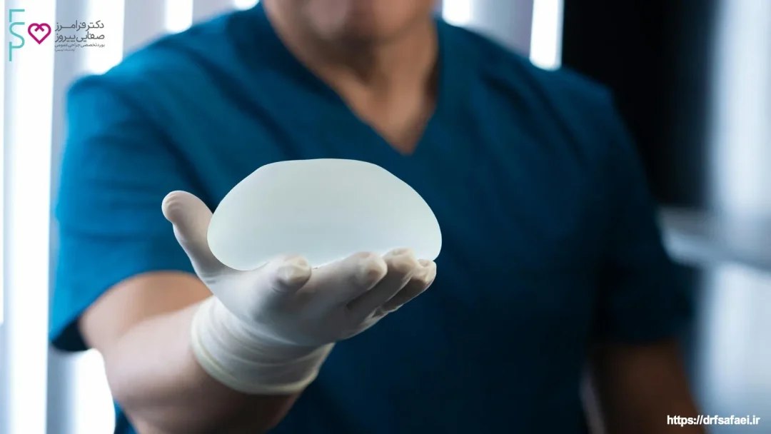 بهترین دکتر برای بزرگ کردن سینه