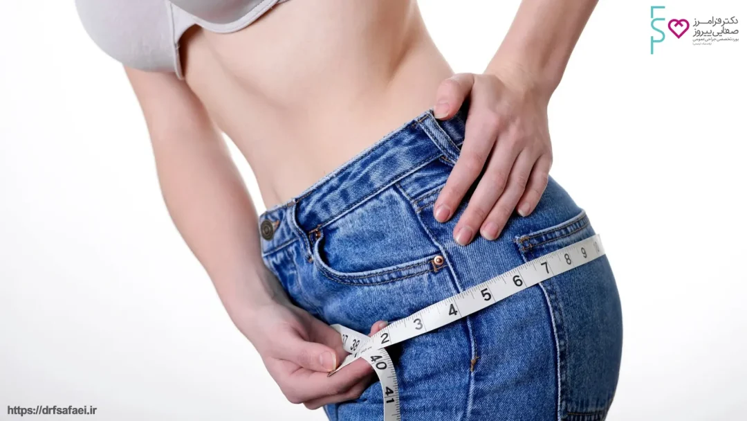 عوامل مؤثر در ماندگاری تزریق چربی به باسن