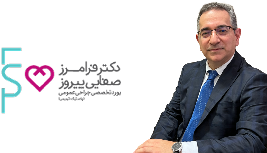 تخفیف پاییزی